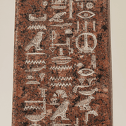 Obelisk of Ramses Granite